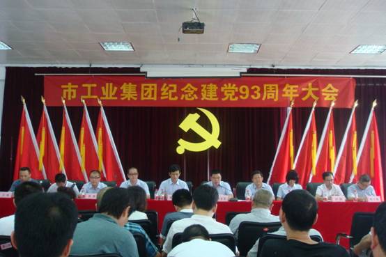 抖圈-为du而生官网入口