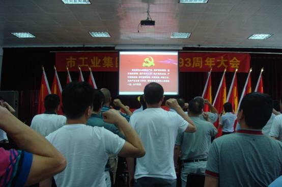 抖圈-为du而生官网入口