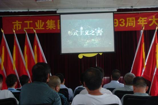 抖圈-为du而生官网入口