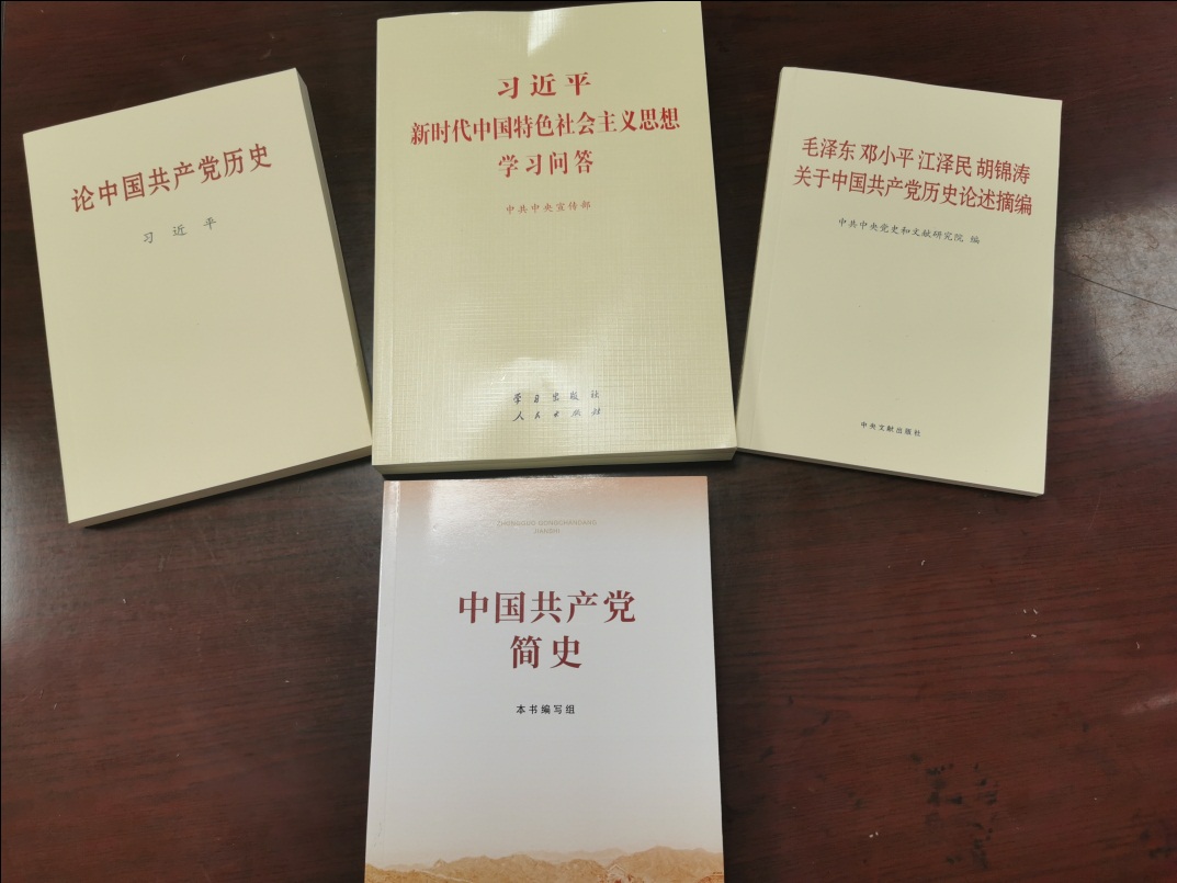 抖圈-为du而生官网入口