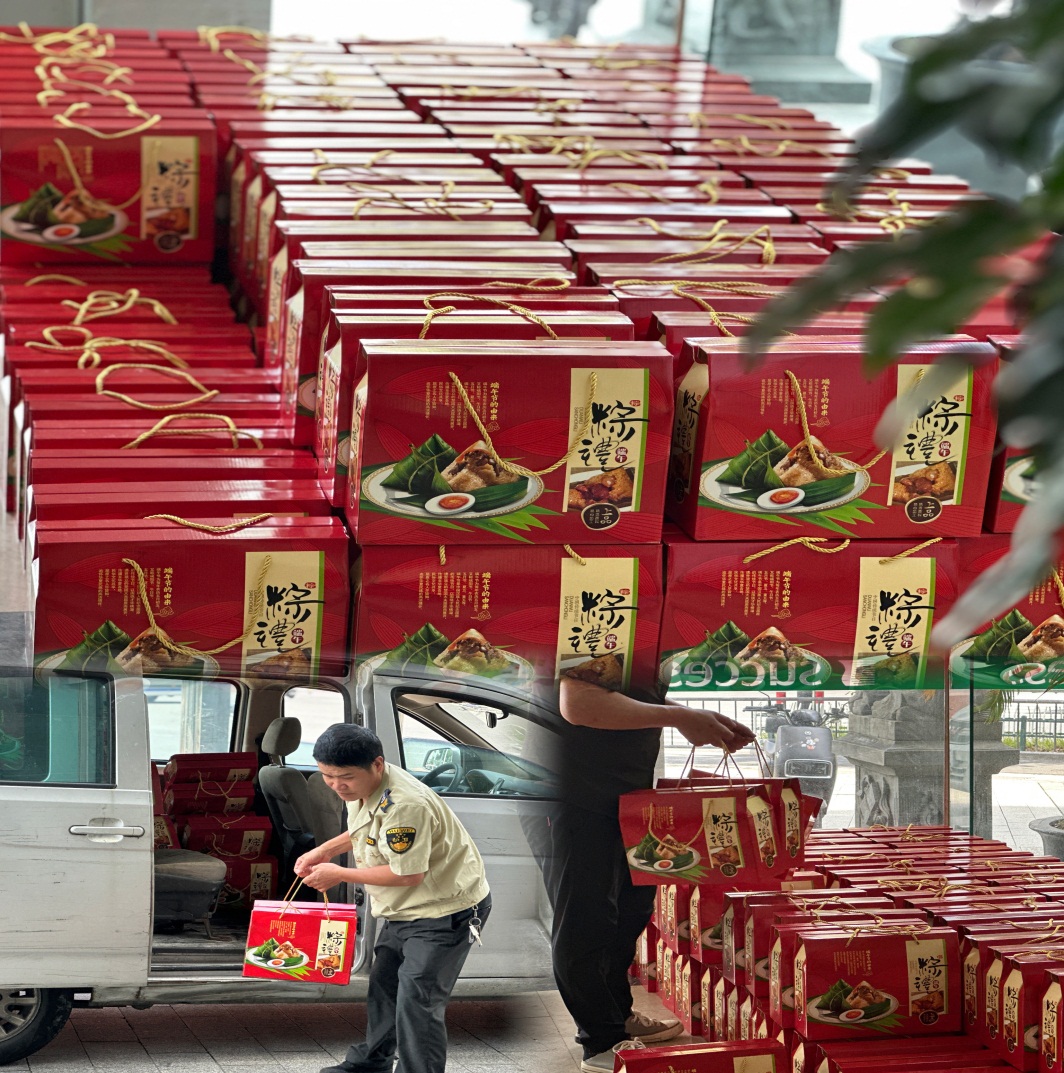 抖圈-为du而生官网入口
