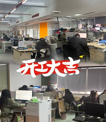 抖圈-为du而生官网入口