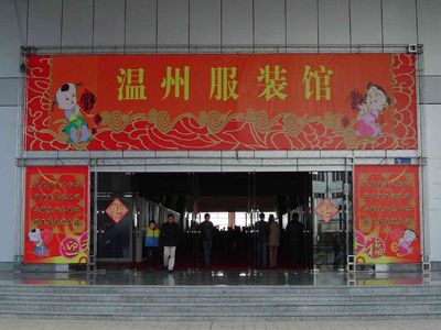 点击新窗口打开大图