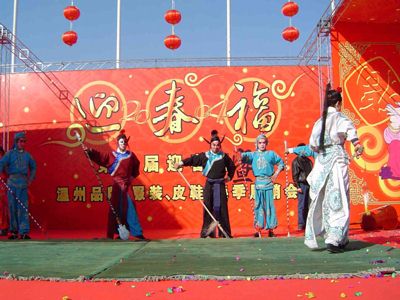 点击新窗口打开大图