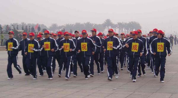 点击新窗口打开大图