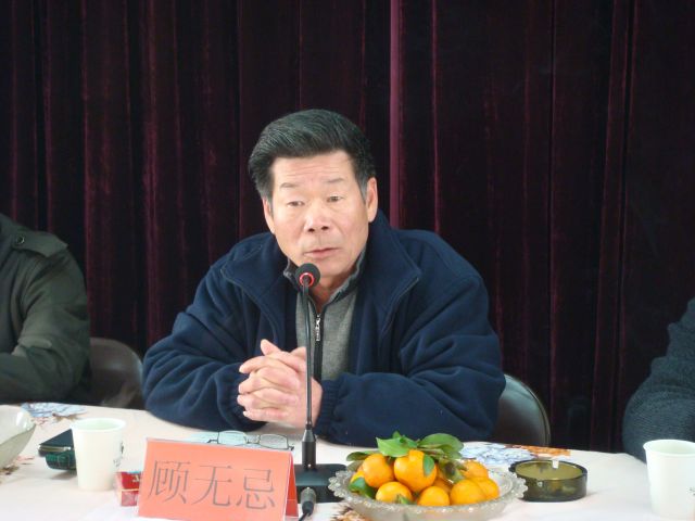 点击新窗口打开大图