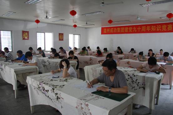 点击新窗口打开大图