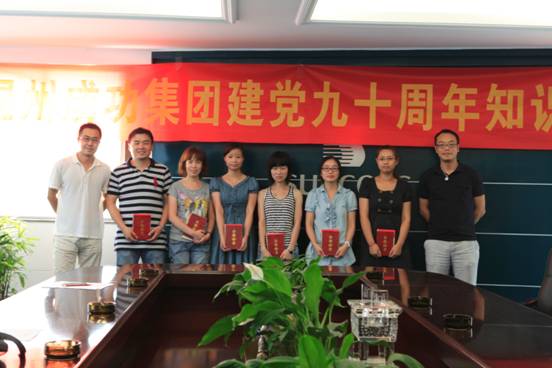 点击新窗口打开大图