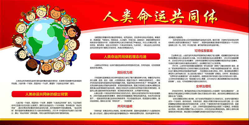 抖圈-为du而生官网入口