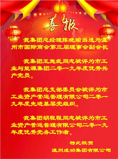 抖圈-为du而生官网入口