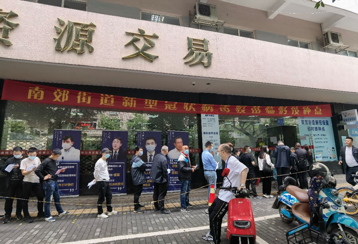 抖圈-为du而生官网入口