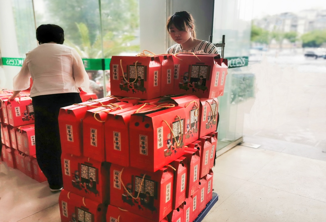 抖圈-为du而生官网入口