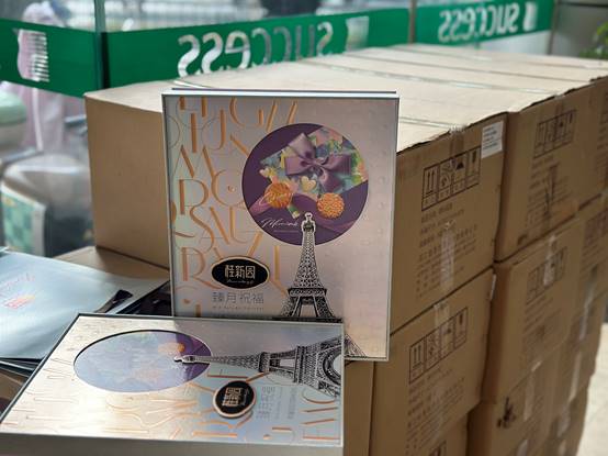 抖圈-为du而生官网入口